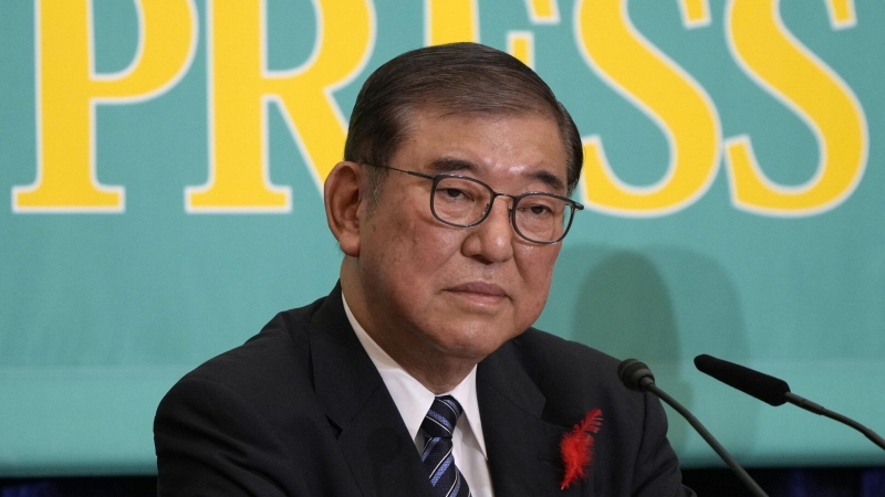 Исиба заявил, что Япония будет инвестировать в U.S. Steel вместо покупки