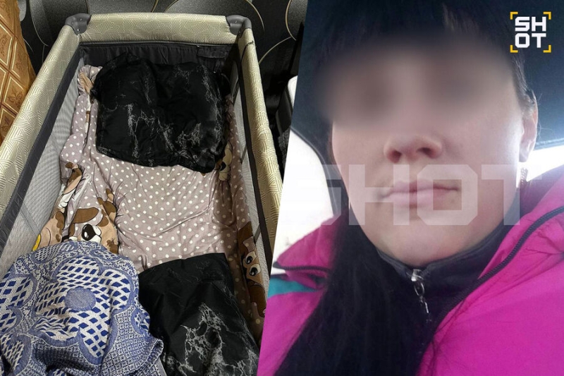 «Мать обнаружила тело в кроватке». В семье, где 4 детей погибли от дихлофоса, умер младенец 