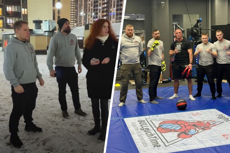 «Мы не крыша из 90-х»: в Петербурге запустили сервис дешевых телохранителей по подписке 