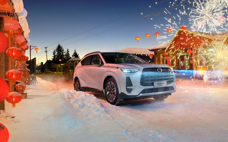 
            Новый кроссовер GAC GS4 Max готов к продаже в России. Подробности
        