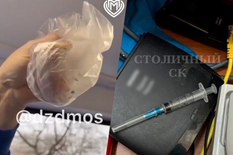 Пирожки с ревностью. Отравившегося ртутью в Москве пытался убить его друг 