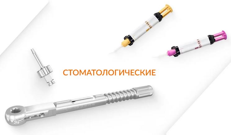 Сравнение цен на материалы