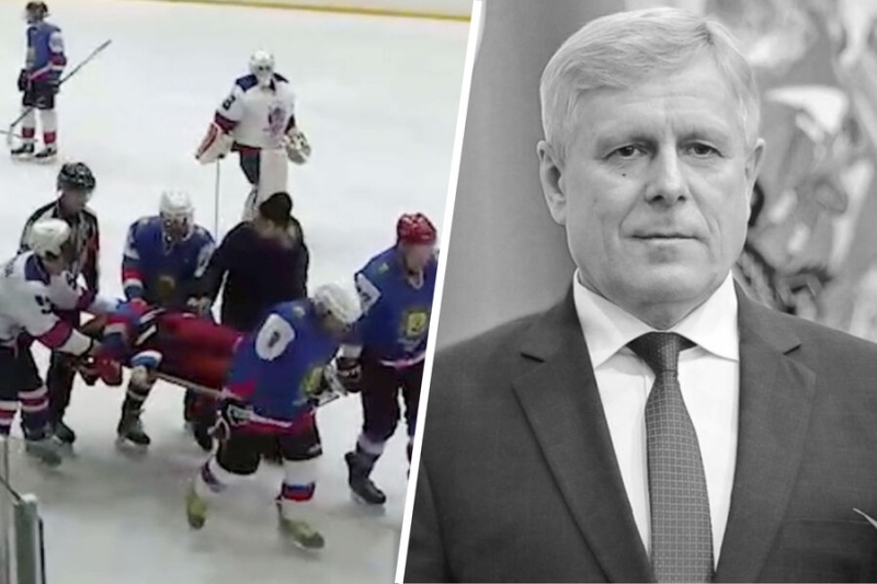 «Что-то совершенно страшное». Архангельский чиновник умер на хоккее 