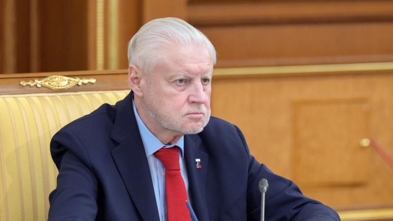 Миронов предложил повысить НДФЛ для сверхбогатых до 35%