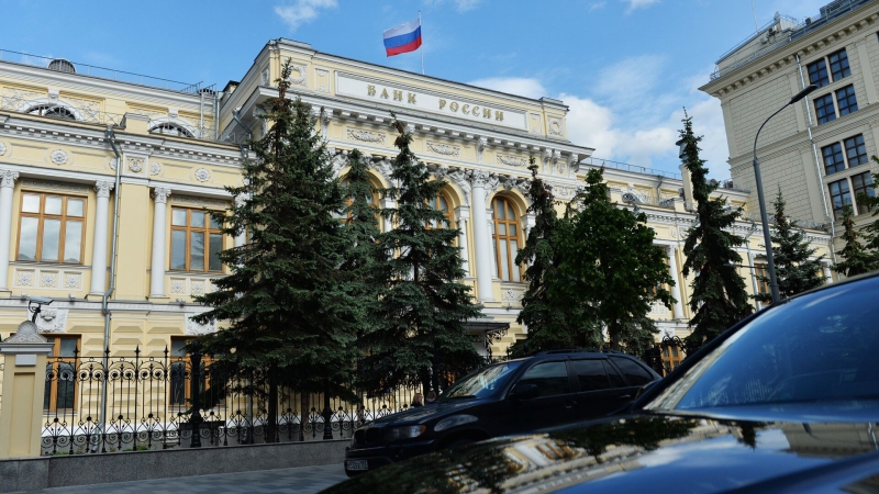 Назван среднемесячный доход служащего Банка России