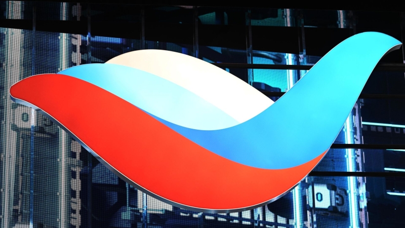 Названа стоимость участия в ПМЭФ