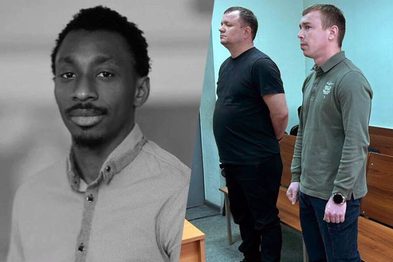 «Не наши проблемы»: на Урале осудили полицейских, наблюдавших за убийством африканца 