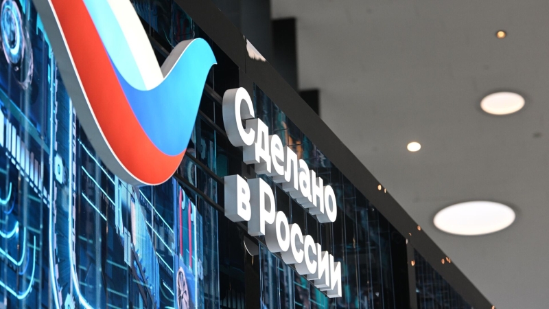 Первый магазин "Сделано в России" открылся в Гонконге 