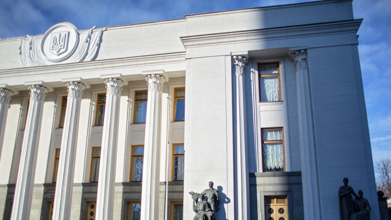 В Раде призвали Украину рационально использовать помощь от ЕС