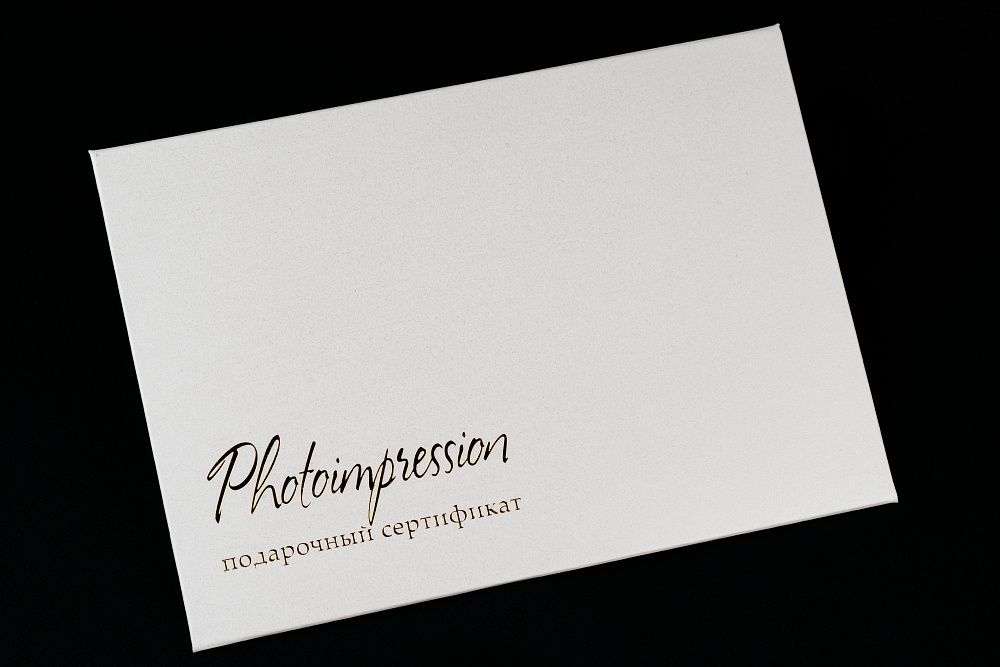 Изготовление конвертов:  незаменимый элемент деловой переписки и маркетинга