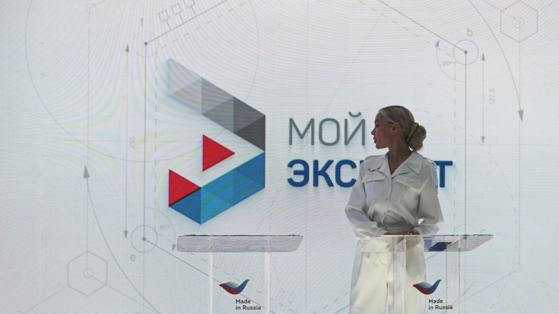 Эффективность цифрового контроля по оказанию мер поддержки РЭЦ подтверждена