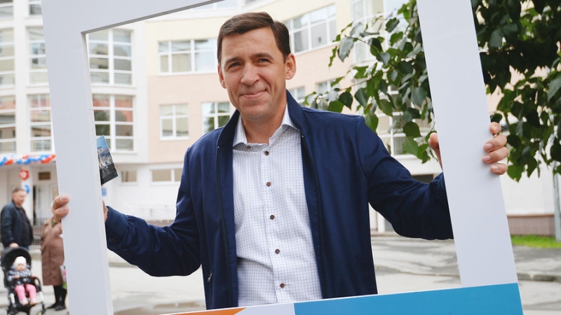 Куйвашев стал фигурантом коррупционного дела. С экс-губернатором проводятся следственные действия 