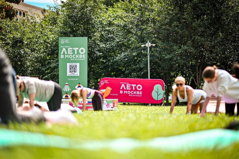 От ресторанов до салонов красоты. В столице стартует новый сезон проекта «Лето в Москве» 