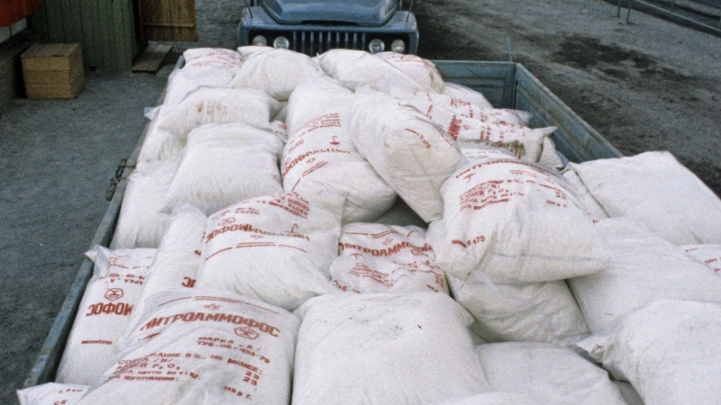 Россия увеличила экспорт удобрений в Евросоюз до максимума с июля