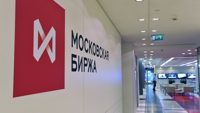 Российский рынок акций вырос на сообщениях о предложениях США по Украине