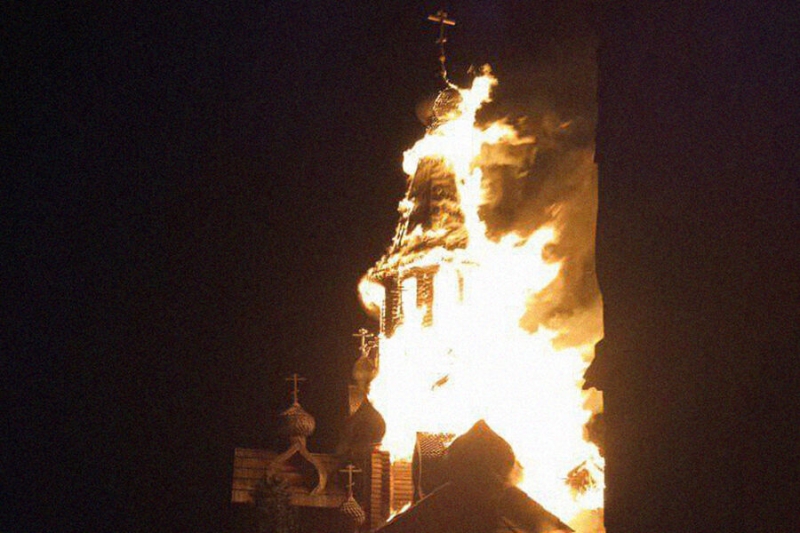 Сгорел полностью: ВСУ атаковали храмовый комплекс Новый Иерусалим 