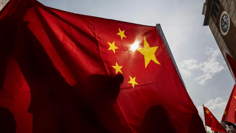 США призвали Всемирный банк перестать относить КНР к развивающейся стране