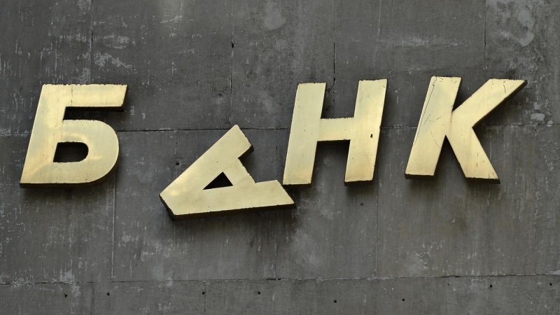 Эксперт рассказала, как банки подменяют кредиты на микрозаймы