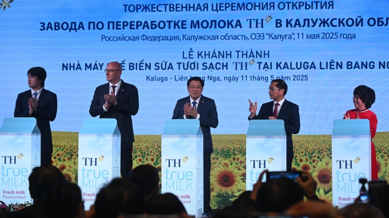 Генсек Компартии Вьетнама открыл завод по переработке молока в ОЭЗ "Калуга"