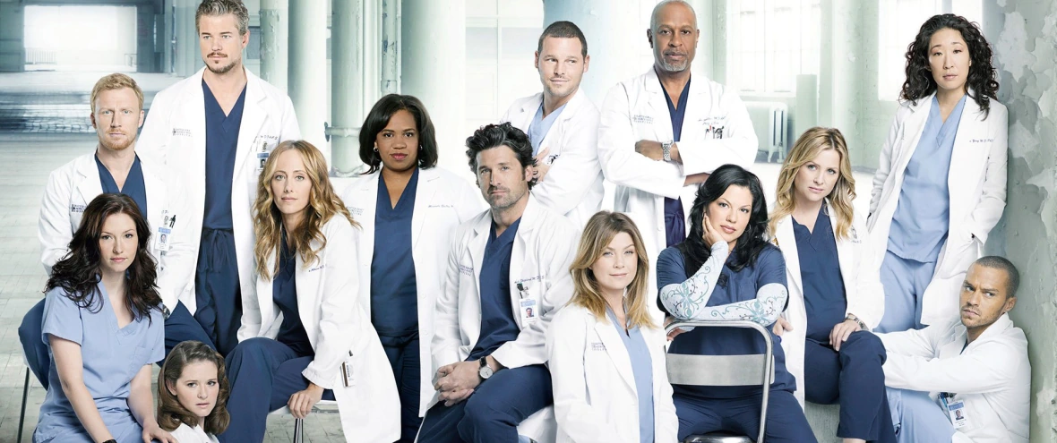 Анатомия страсти: мир за пределами медицины.