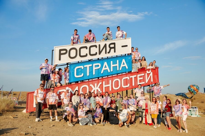 Семь лет спустя: как платформа «Россия — страна возможностей» меняет жизни миллионов 