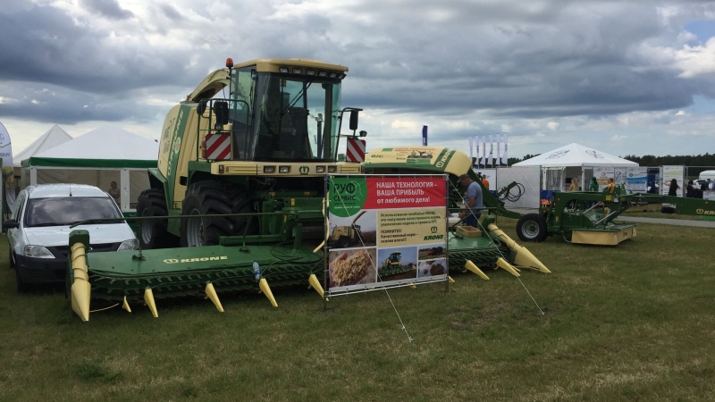 Власти Алтайского края начали регистрацию на "День сибирского поля"