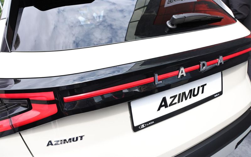 
            АвтоВАЗ опроверг отказ зарегистрировать название Lada Azimut
        
