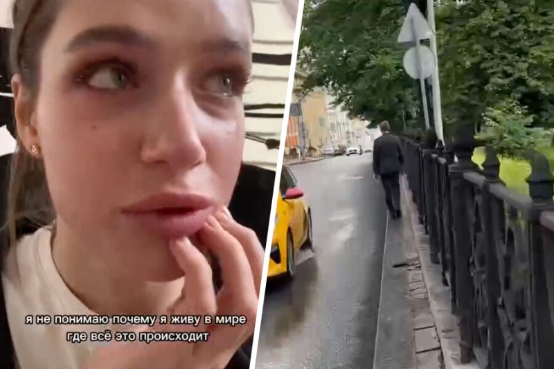 «Флешмоб домогательств» в центре Москвы: «гуру соблазнения» учит мужчин нападать на женщин 