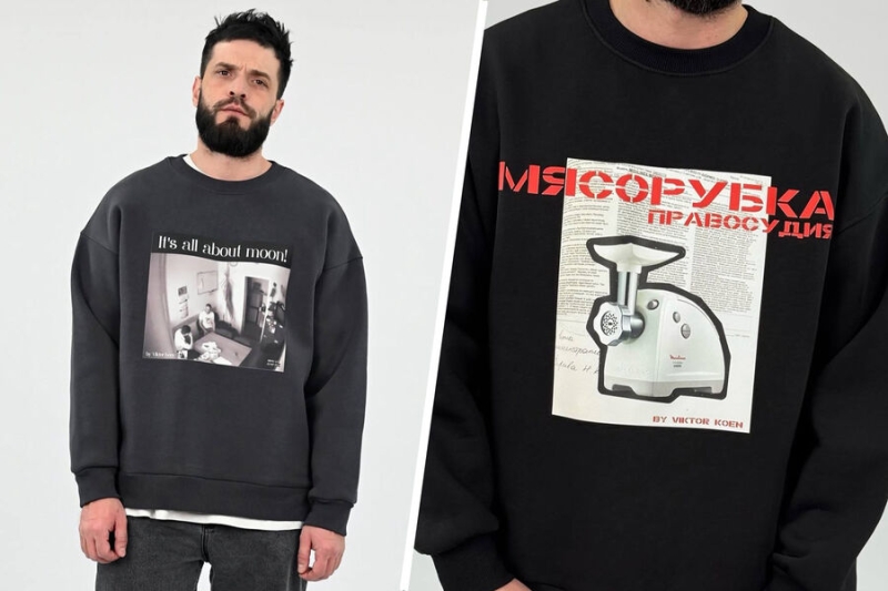 «Мясорубка правосудия»: блогера Коэна наказали за насмешки над убитой им девушкой 