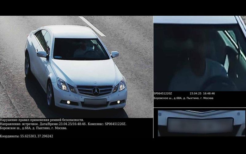 
            Получил штраф за светлую одежду. Как это возможно и что говорят в ГАИ
        