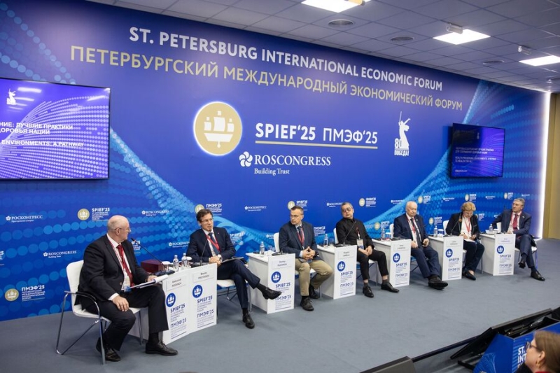 Сохранить здоровье нации. На ПМЭФ назвали скрытые резервы здравоохранения 