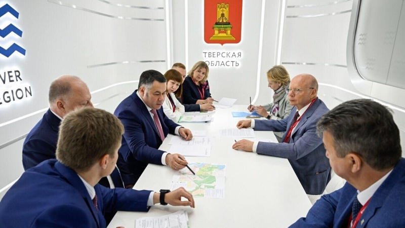 В Тверской области продолжится развитие курорта "Завидово"