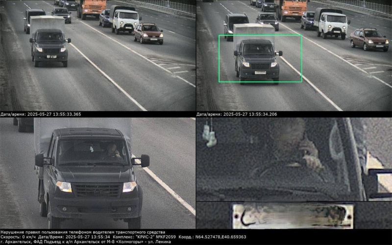 
            Водители стали получать штрафы за телефон во время стоянки. Что случилось
        