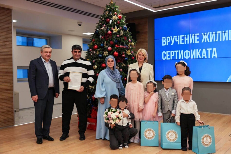 «Выбить поддержку»: семья мигрантов из Мытищ требует вернуть жилищный сертификат на 24 млн рублей 