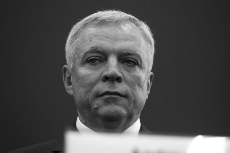 Череда загадочных смертей: почему гибнут топ-менеджеры «Транснефти», «Газпрома» и «Лукойла» 