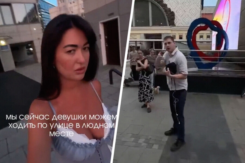 «Я тебя засняла, дебил!»: в Москве прохожий ударил девушку ногой за отказ познакомиться 