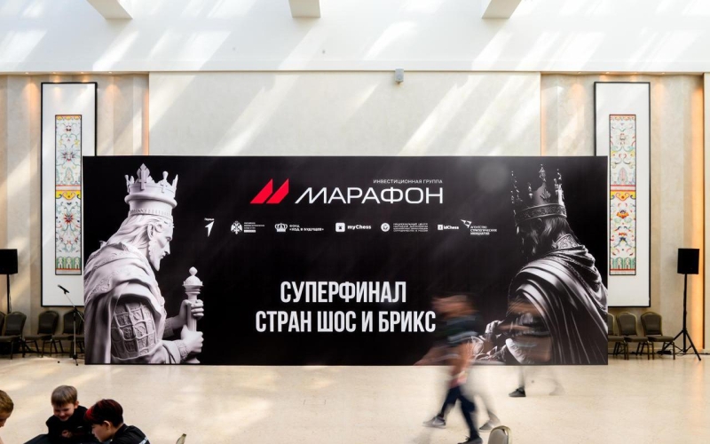 Москва приняла крупнейший детский шахматный турнир