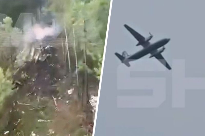 Пропал с радаров и рухнул в тайге: в Тынде разбился Ан-24 с 49 человеками на борту 