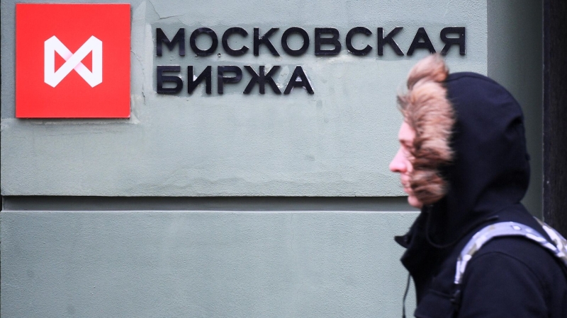 Российский рынок акций вырос на 1,33 процента