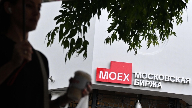 Индекс Мосбиржи растет после новостей о возможной встрече Трампа и Путина