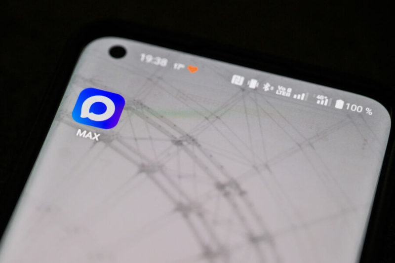 Max будут устанавливать на все гаджеты в России. Новое правило внедрят с осени 