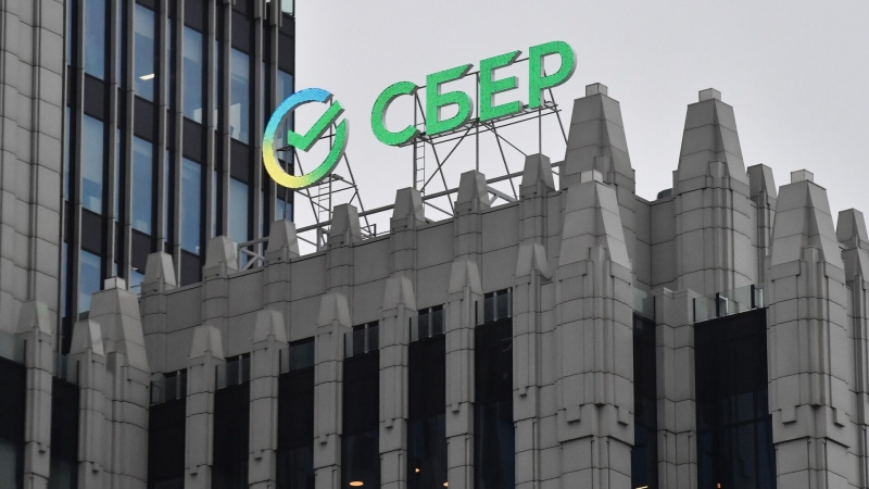 Объем расчетов в "Сбере" между юрлицами в рупиях вырос за I полугодие