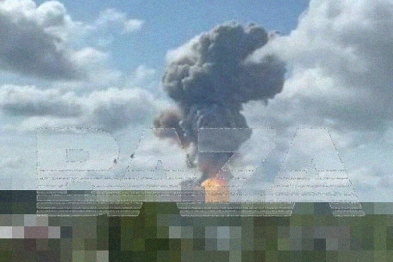 Пять погибших и более 100 пострадавших: что известно о взрыве на пороховом заводе под Рязанью 