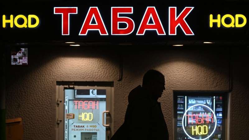 В России снизилась доля нелегального оборота сигарет