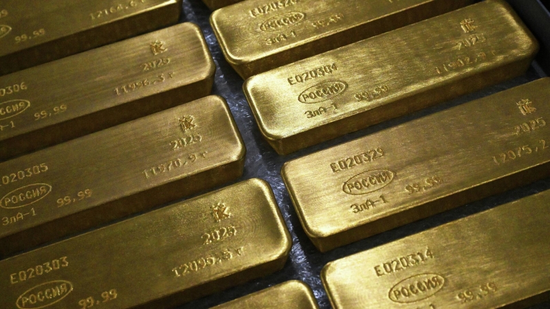 Вложения России в золото сократились впервые с 2024 года