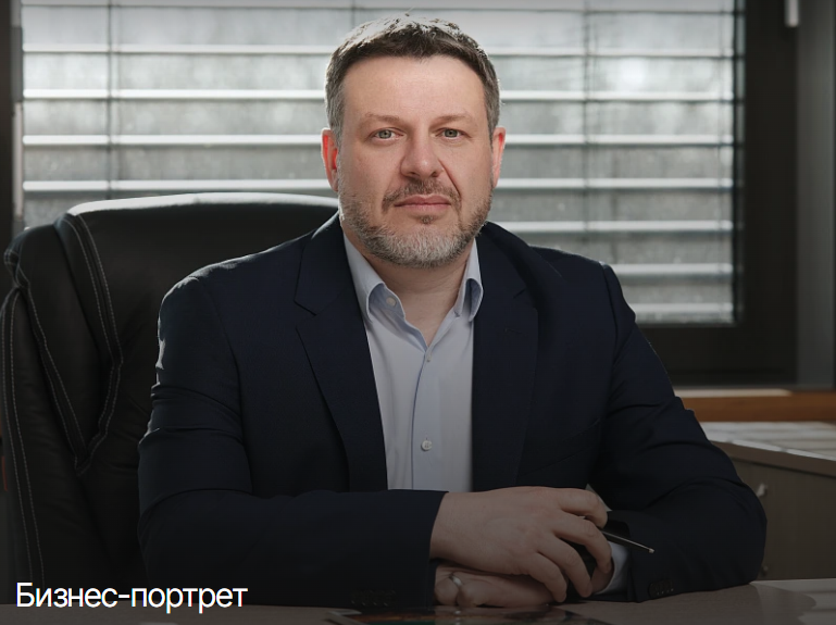 Что такое бизнес-портрет и зачем он нужен?
