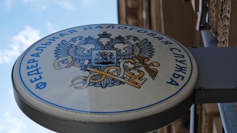 ФНС начала рассылать уведомления на уплату налогов физлицам