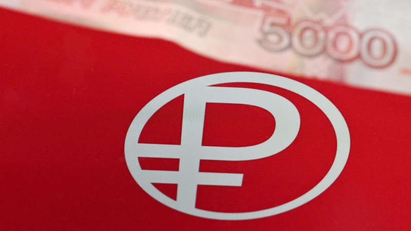 Россиянам объяснили, как будут внедрять цифровой рубль с 1 октября