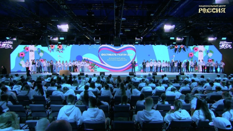 В Москве прошел фестиваль студенческого сообщества "Разгон"