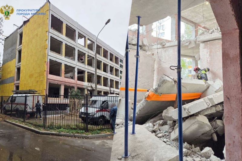 В Москве обвалились четыре этажа школы. Двух рабочих придавило насмерть